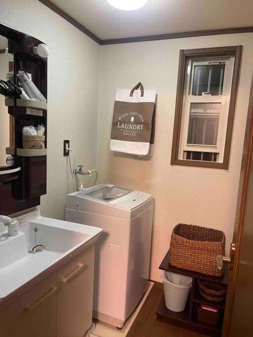 Apartament M&Ks House Tokio Zewnętrze zdjęcie