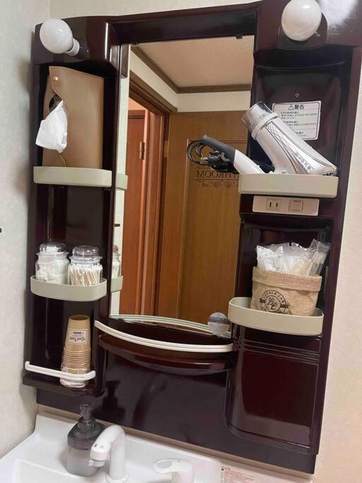 Apartament M&Ks House Tokio Zewnętrze zdjęcie